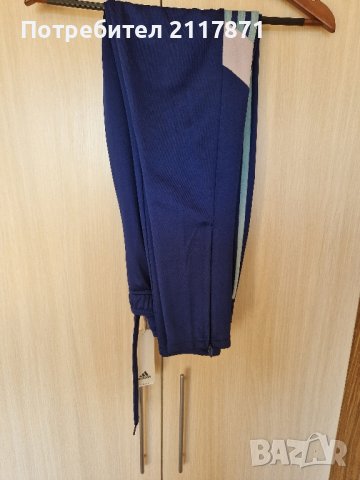 Спортет екип adidas, снимка 2 - Спортни дрехи, екипи - 42559175