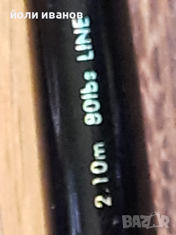 Mitchell-2.1м прът за мерлини и туни-80 либри,нов, снимка 5 - Въдици - 44567216