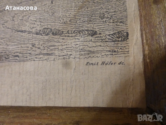 Стара гравюра "Изглед от Дюселдорф" 1900 г, снимка 9 - Антикварни и старинни предмети - 53714739