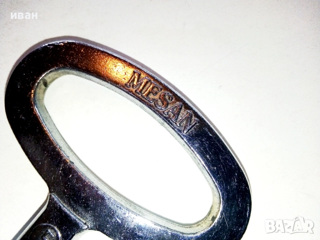 Ключ за електрическо табло, снимка 3 - Други машини и части - 52360081