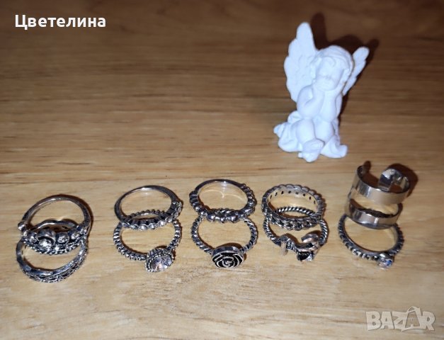 Дамски пръстени сет от 10 бр. + подарък гривна с отразяващи светлината камъни, снимка 2 - Пръстени - 42589492