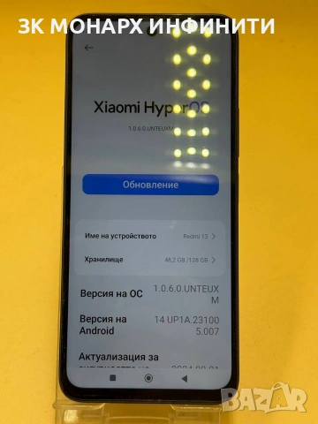 телефон Redmi 13/ RAM 8GB / 128GB + калъф, снимка 2 - Xiaomi - 53480159
