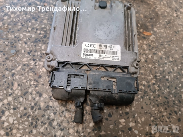 ECU компютър AUDI A3 03G906016G 2.0tdi 103kW EDC16U1 , 0281011364 , 03G 906 016G , 0 281 011 364