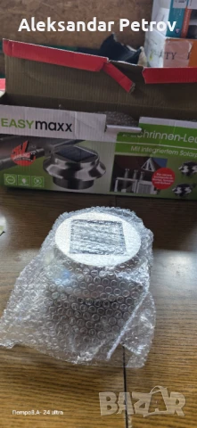 комплект соларни лампи, снимка 2 - Соларни лампи - 50878407