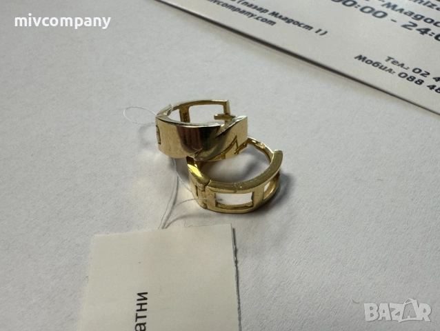 Златни Обеци 2.54гр, снимка 2 - Обеци - 53692160