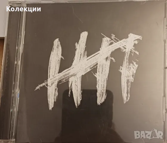 CD дискове на известни изпълнители Елтън Джон,Elton John,Justin Bieber, снимка 3 - CD дискове - 42305268