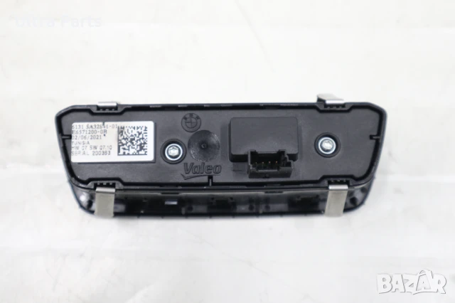 Оригинален бутон светлини за BMW G05 G06 G07 G09 5A32841 5A16B03 9461133, снимка 3 - Части - 50513730