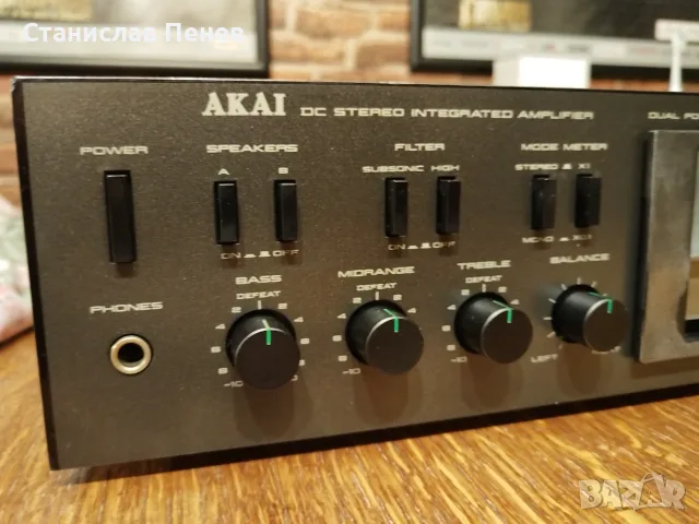 AKAI AM-U04 Integrated Stereo Amplifier, снимка 2 - Ресийвъри, усилватели, смесителни пултове - 56260612