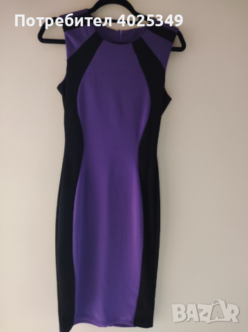 Елегантна рокля в лилаво , снимка 5 - Рокли - 44699091