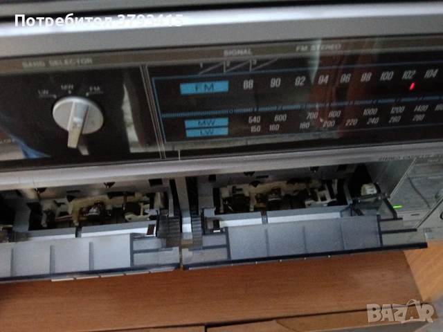 Уредба , снимка 4 - Аудиосистеми - 53731076