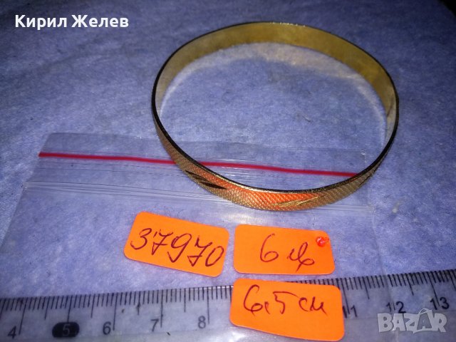 СТАРА ДЕБЕЛО ПОЗЛАТЕНА РЪЧНО ОРНАМЕНТИРАНА РЕТРО ГРИВНА / МИНЕРАЛСУВЕНИР от БЛАГОРОДНА СТОМАНА 37970, снимка 17 - Антикварни и старинни предмети - 40856401