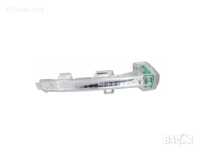 Мигач в огледало за VW Passat B8, VW Arteon – 3G0949102
