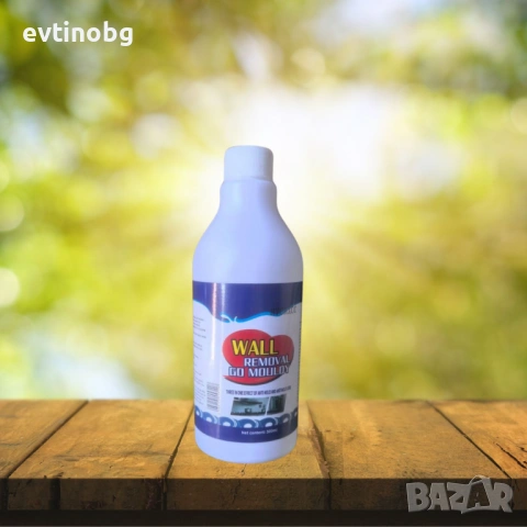 TV367 - Wall Removal Go Mouldy, специализиран препарат за почистване и премахване на мухъл и плесен, снимка 2 - Други - 53810182