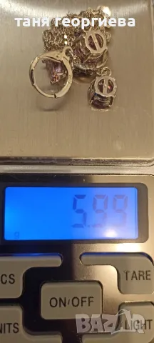 комплект синджир,медальон и обеци, снимка 3 - Бижутерийни комплекти - 48488963