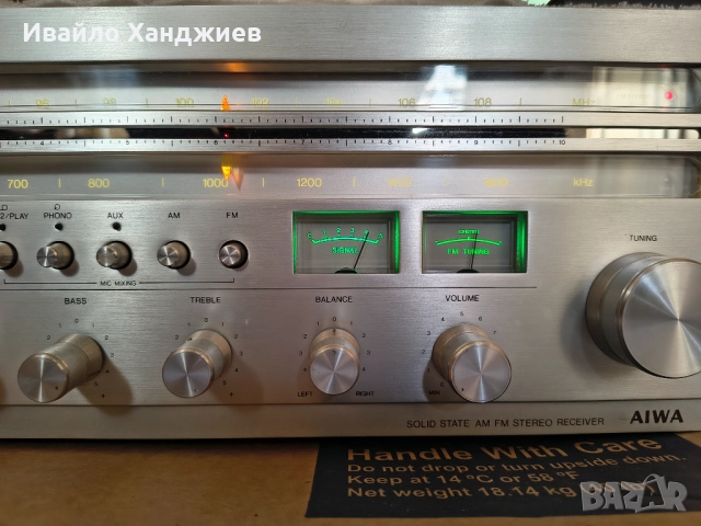 AIWA  AX-7550