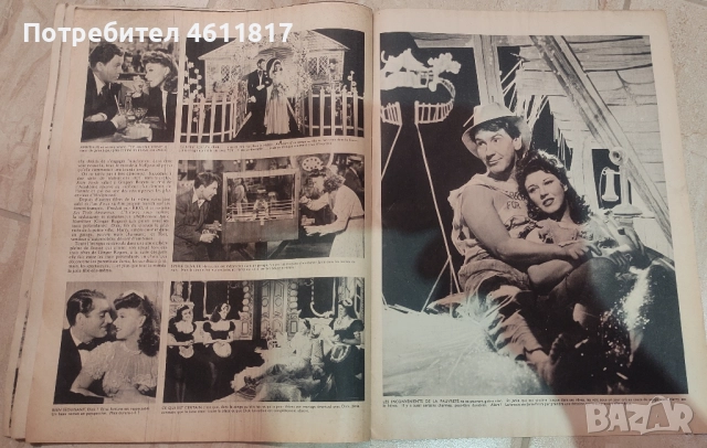Старо френско списание 1939г, снимка 15 - Колекции - 51963181
