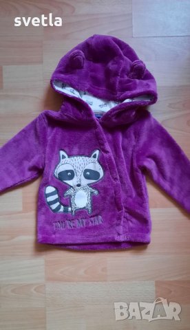 Нов суичер с ушички , снимка 1