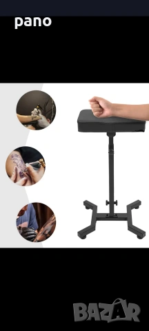 Подлакътник, Arm rest, снимка 3 - Друго оборудване - 53576407