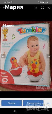 Интерактивни играчки на Fisher Price музикално охлювче и навальошка , снимка 1 - Музикални играчки - 32372692