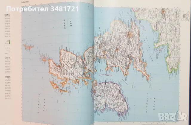 Голям атлас на света / Rand McNally Today's World, снимка 4 - Енциклопедии, справочници - 47401464