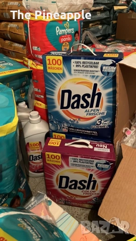 Внос Германия Ver Nel и Lenor, снимка 8 - Перилни препарати и омекотители - 53507451