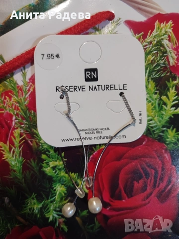 Обеци 1, снимка 4 - Обеци - 53173180