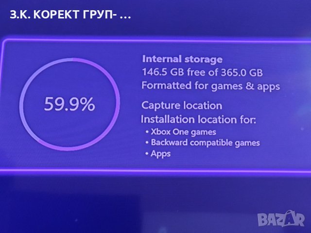 Xbox One 500GB + 1 джойстик и 5 игри, снимка 11 - Xbox конзоли - 41557198