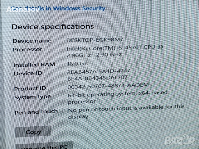 16gb ddr3 1600mhz Kingston, снимка 3 - RAM памет - 53786629