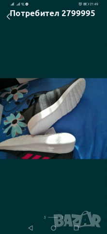 Детски маратонки Adidas 35 номер, снимка 3 - Детски маратонки - 36479012