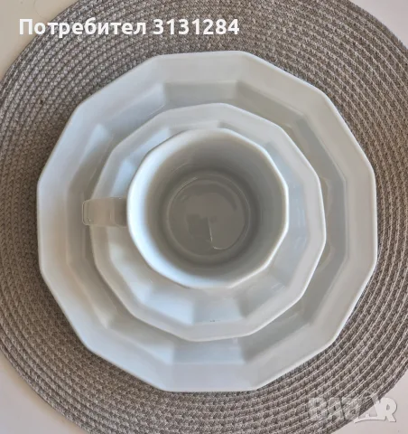 Rosenthal Studio-Line дизайнерски колекционерски комплект "Закуска за двама" Германия, снимка 6 - Сервизи - 55769960
