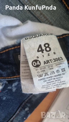 Маркови дънки нови, снимка 6 - Дънки - 52880254