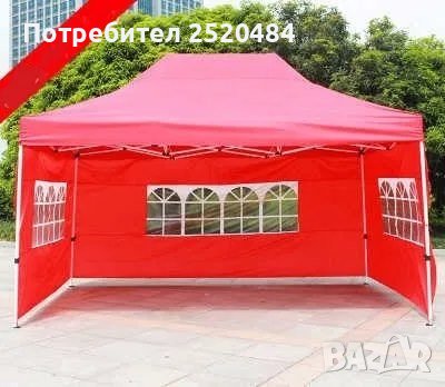 Шатри Херкулес 3х3 3х4,5 3х6м подсилен метален профил гумирано платнище Цена379лв/193,78€, снимка 2 - Други - 44363169