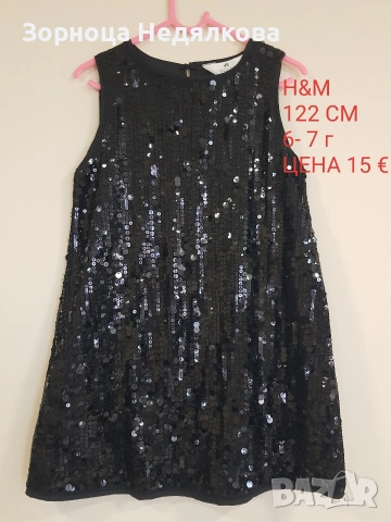 детски роклички и СУИТШЪРТ ЗА МОМИЧЕНЦЕ НА ВЪЗРАСТ между 2и 10 г, снимка 5 - Детски рокли и поли - 53643400