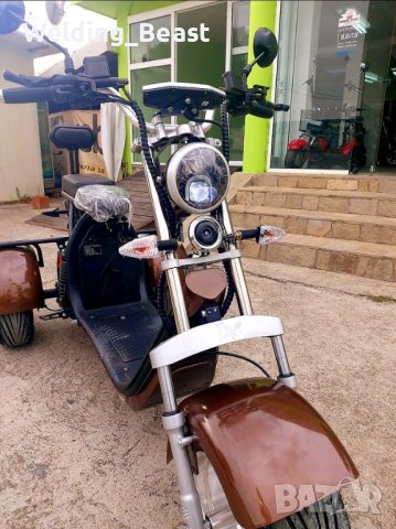 Електрическа триколка CITY-COCO HARLEY 3000W/60V/20AH - Кафява , снимка 1