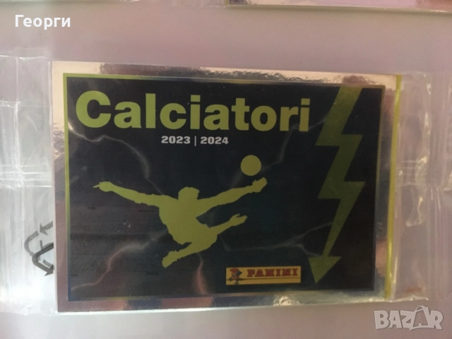 Пакетчета със стикери на PANINI “Calciatori” 2023/2024 от Италия "Панини", снимка 3 - Други игри - 52231157