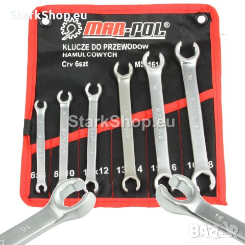 К-т Срязани ключове за тръби 6-18мм Mar-Pol 6 части в калъф