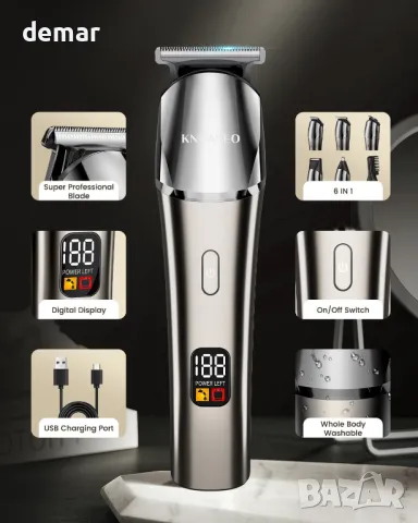 KNCANEO Машинка за подстригване за мъже, 11 в 1 с USB тип C, акумулаторна, снимка 2 - Машинки за подстригване - 47653580