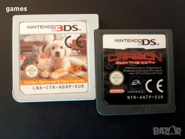 Игри за Nintendo DS и 3DS