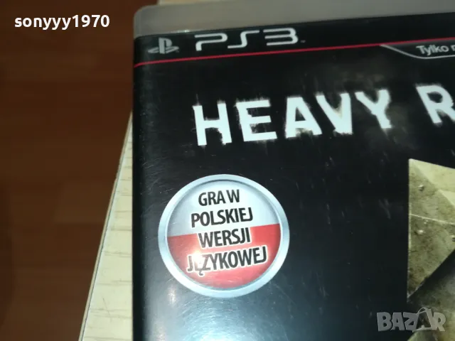 HEAVY RAIN SONY PS3 GAME-ВНОС GERMANY 2402251808, снимка 12 - Игри за PlayStation - 49260413