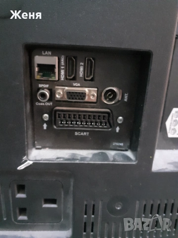 TV Finlux 32FLYR160DC - FHD за части, снимка 5 - Части и Платки - 53852454