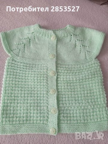 Детско Елече /плетиво, снимка 1