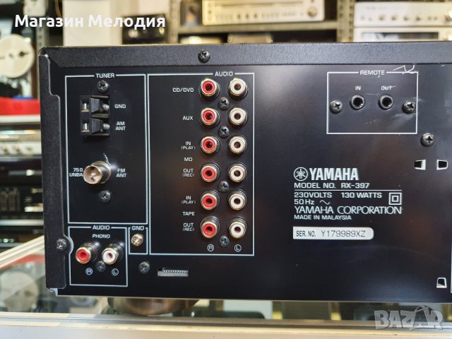 Ресийвър Yamaha RX-397 Black  В отлично техническо и визуално състояние. , снимка 9 - Ресийвъри, усилватели, смесителни пултове - 41854720
