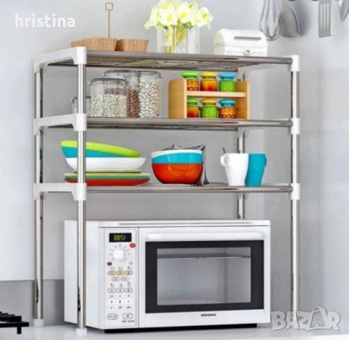 Поставка органайзер за микровълнова, снимка 3 - Етажерки - 53638582