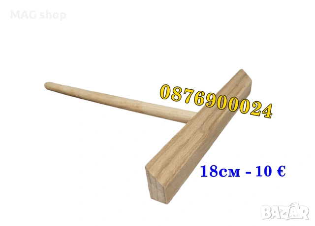 ПРОМО! Професионална Шпатула за палачинки и катми Нож, снимка 5 - Обзавеждане на кухня - 43771590