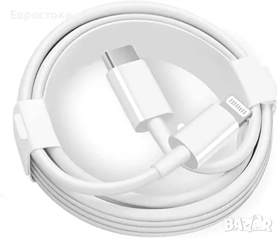 Apple USB-C към Lightning кабел (1m)