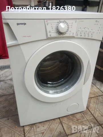 Пералня gorenje 
