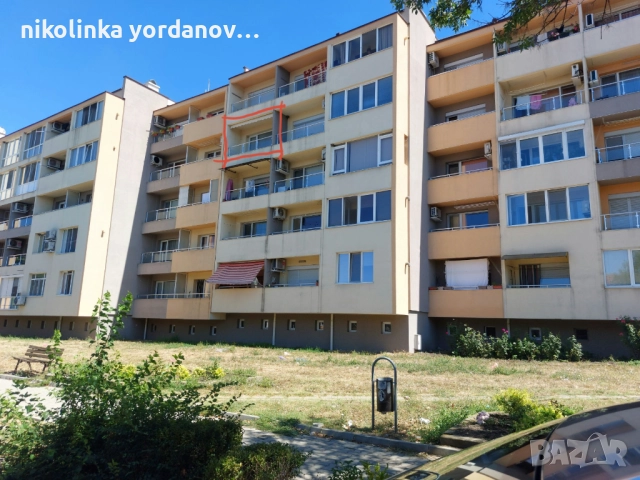 продавам двустаен апартамент в санирана сграда, снимка 1