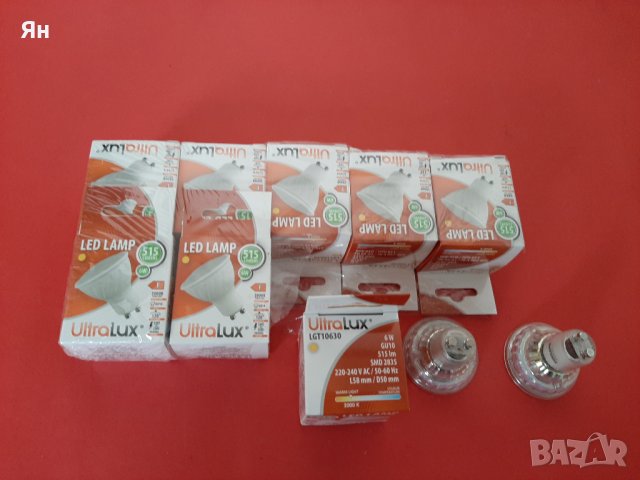 LED Лампи Крушки ULTRALUX/PHILIPS-220V-5W,6W-GU10-10броя