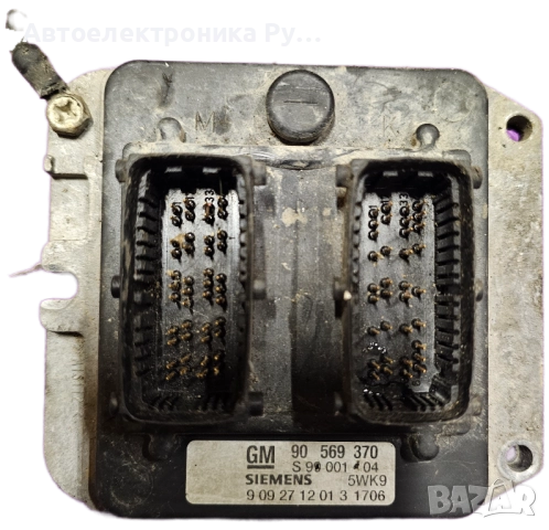 компютър OPEL VECTRA ,90569370 ,5WK91706, 1.8 16V