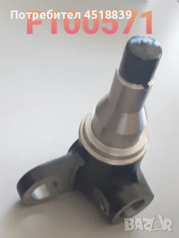 Шенкел 43211-23321-71 7-8FD20-30 десен